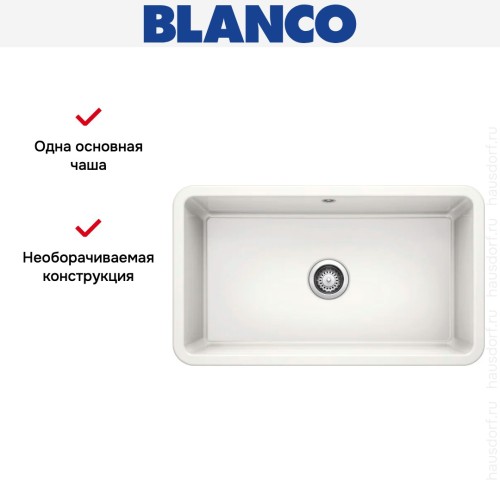 Мойка BLANCO VILLAE Single глянцевый белый