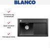 Мойка Blanco ZENAR 45S чаша слева клапан-автомат InFino антрацит