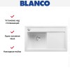 Мойка Blanco ZENAR 45S чаша слева клапан-автомат InFino белый