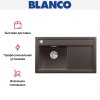 Мойка Blanco ZENAR 45S чаша слева клапан-автомат InFino кофе