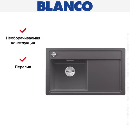 Мойка Blanco ZENAR 45S чаша слева клапан-автомат InFino темная скала