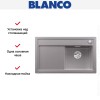 Мойка Blanco ZENAR 45S чаша справа клапан-автомат InFino алюметаллик