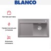Мойка Blanco ZENAR 45S чаша справа клапан-автомат InFino алюметаллик