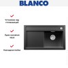 Мойка Blanco ZENAR 45S чаша справа клапан-автомат InFino антрацит
