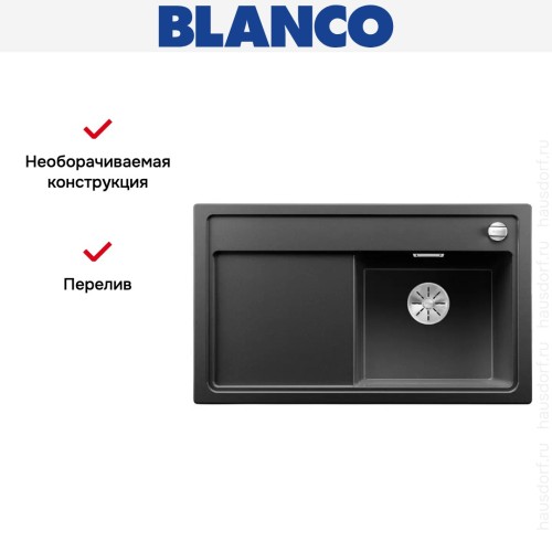 Мойка Blanco ZENAR 45S чаша справа клапан-автомат InFino антрацит