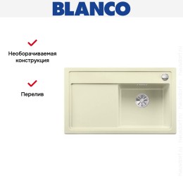 Мойка Blanco ZENAR 45S чаша справа клапан-автомат InFino жасмин