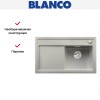 Мойка Blanco ZENAR 45S чаша справа клапан-автомат InFino жемчужный