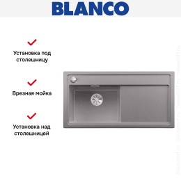 Мойка Blanco ZENAR XL 6 S чаша слева, доска стекло клапан-автомат InFino® алюметаллик