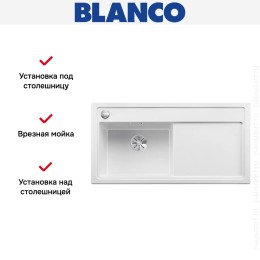 Мойка Blanco ZENAR XL 6 S чаша слева, доска стекло клапан-автомат InFino® белый