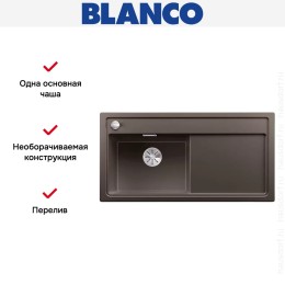 Мойка Blanco ZENAR XL 6 S чаша слева, доска стекло клапан-автомат InFino® кофе