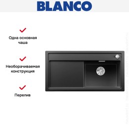 Мойка Blanco ZENAR XL 6 S чаша справа, доска стекло клапан-автомат InFino® антрацит