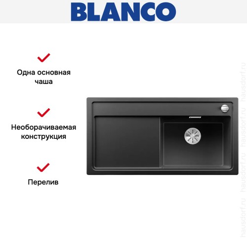 Мойка Blanco ZENAR XL 6 S чаша справа, доска стекло клапан-автомат InFino® антрацит
