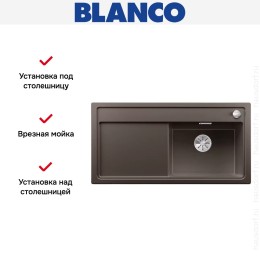 Мойка Blanco ZENAR XL 6 S чаша справа, доска стекло клапан-автомат InFino® кофе