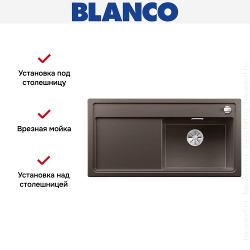 Мойка Blanco ZENAR XL 6 S чаша справа, доска стекло клапан-автомат InFino® кофе