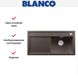 Мойка Blanco ZENAR XL 6 S чаша справа, доска стекло клапан-автомат InFino® кофе