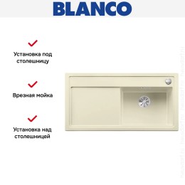 Мойка Blanco ZENAR XL 6 S чаша справа, доска стекло клапан-автомат InFino® жасмин