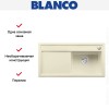 Мойка Blanco ZENAR XL 6 S чаша справа, доска стекло клапан-автомат InFino® жасмин