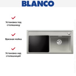 Мойка Blanco ZENAR XL 6 S чаша справа, доска стекло клапан-автомат InFino® жемчужный