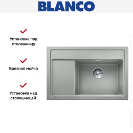 Мойка Blanco ZENAR XL 6 S Compact чаша справа, доска стекло клапан-автомат InFino® жемчужный