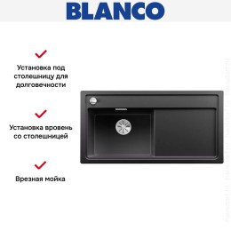 Мойка Blanco ZENAR XL 6S-F чаша слева клапан-автомат InFino® антрацит