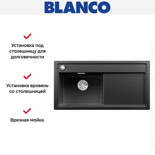 Мойка Blanco ZENAR XL 6S-F чаша слева клапан-автомат InFino® антрацит
