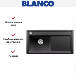 Мойка Blanco ZENAR XL 6S-F чаша слева клапан-автомат InFino® антрацит