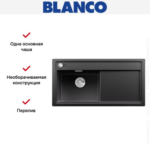 Мойка Blanco ZENAR XL 6S-F чаша слева клапан-автомат InFino® антрацит