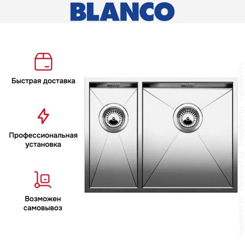 Мойка Blanco Zerox 340/180-U чаша справа нержавеющая сталь