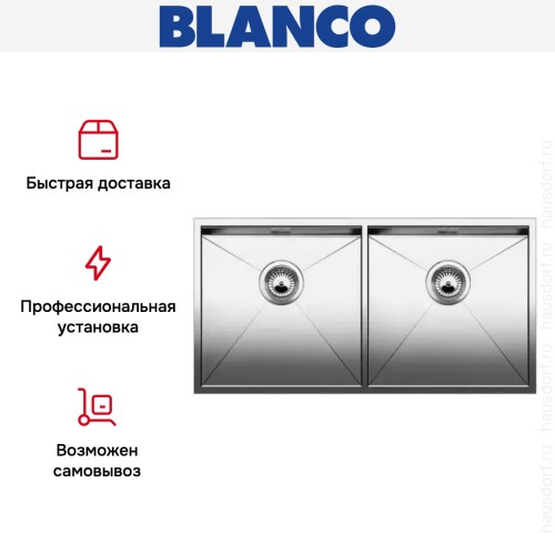 Мойка Blanco Zerox 400/400-U нержавеющая сталь