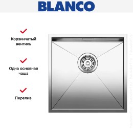 Мойка Blanco Zerox 400-IF/N нержавеющая сталь