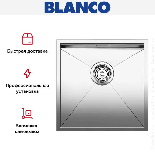 Мойка Blanco Zerox 400-IF/N нержавеющая сталь