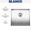 Мойка Blanco Zerox 450-IF/N нержавеющая сталь