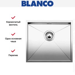 Мойка Blanco Zerox 450-IF/N нержавеющая сталь