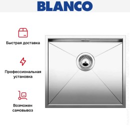 Мойка Blanco Zerox 450-IF/N нержавеющая сталь