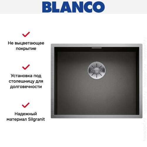 Мойка BLANCO ZEROX 500-IF черная нержавеющая сталь