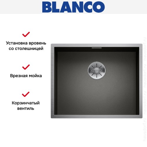 Мойка BLANCO ZEROX 500-IF черная нержавеющая сталь