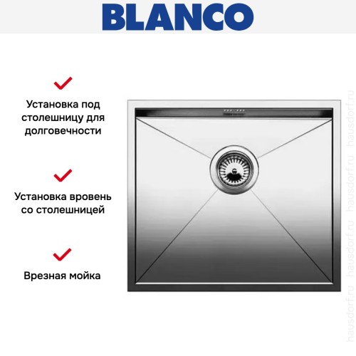 Мойка Blanco Zerox 500-IF/N нержавеющая сталь