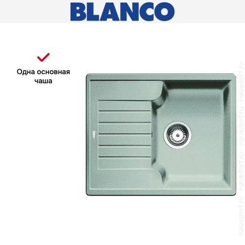 Мойка Blanco Zia 40S жемчужный