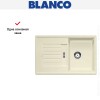 Мойка Blanco Zia 45 S жасмин