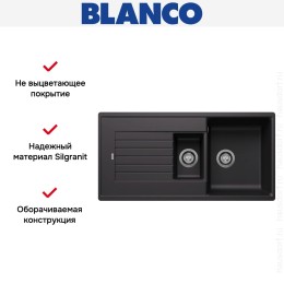 Мойка BLANCO ZIA 6 S Silgranit черный