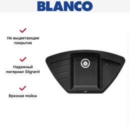 Мойка Blanco Zia 9E антрацит