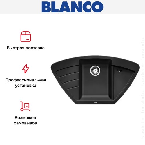 Мойка Blanco Zia 9E антрацит