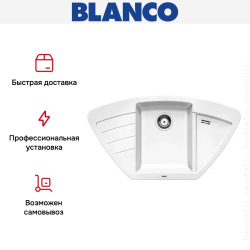 Мойка Blanco Zia 9E белый
