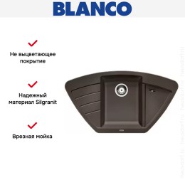 Мойка Blanco Zia 9E кофе