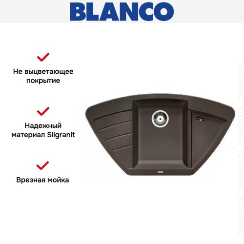 Мойка Blanco Zia 9E кофе