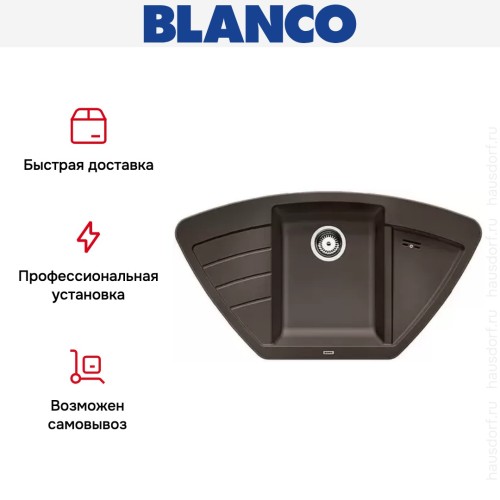 Мойка Blanco Zia 9E кофе