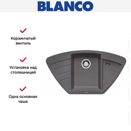 Мойка Blanco Zia 9E темная скала