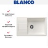 Мойка BLANCO ZIA XL 6 S Compact Silgranit белый