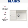Мойка BLANCO ZIA XL 6 S Compact Silgranit белый
