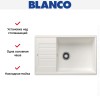 Мойка BLANCO ZIA XL 6 S Compact Silgranit белый